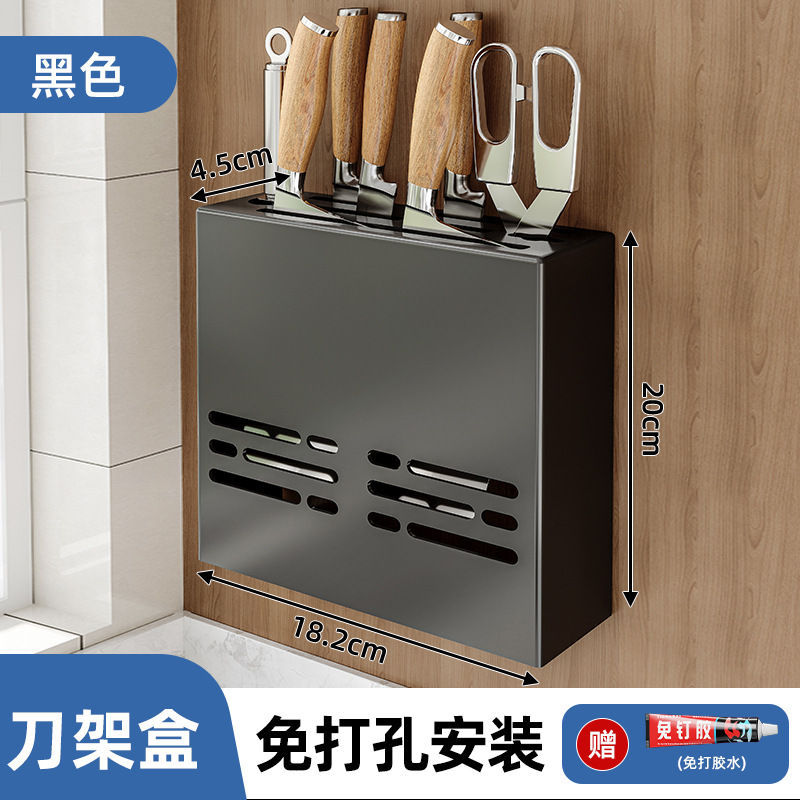 Tenedor del cuchillo de cocina, tenedor de los palillos, cesta montada en la pared sacador-libre de los palillos, sobremesa, cuchara del cuchillo de cocinar, tenedor del cuchillo, caja de almacenamiento