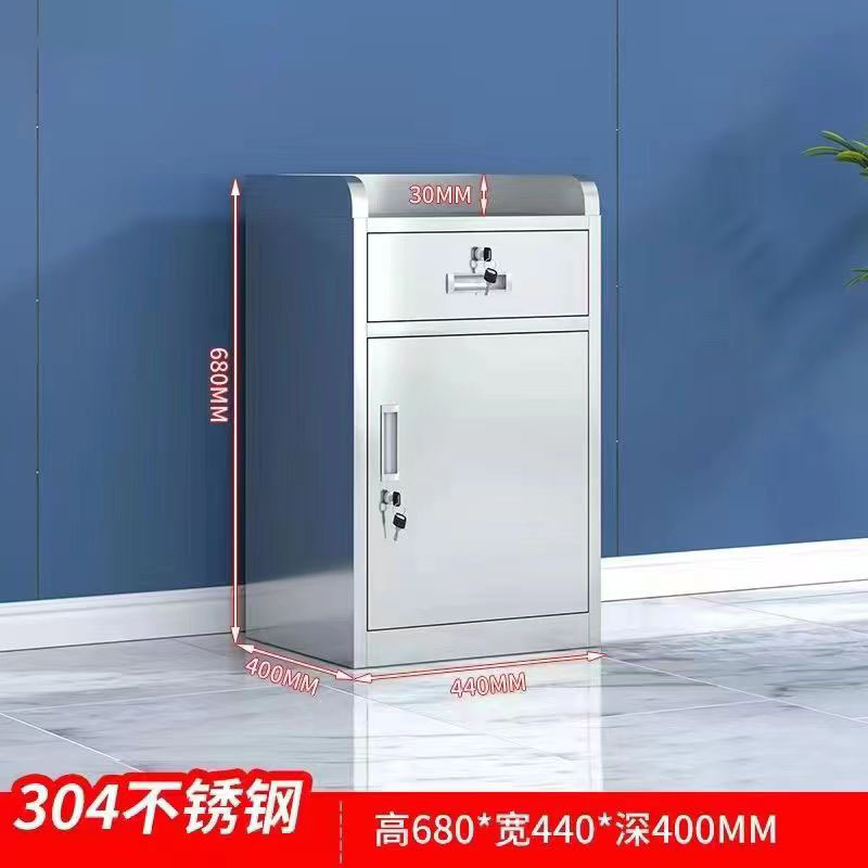 680 높이, 버킷 1개, 림이 있는 도어 1개