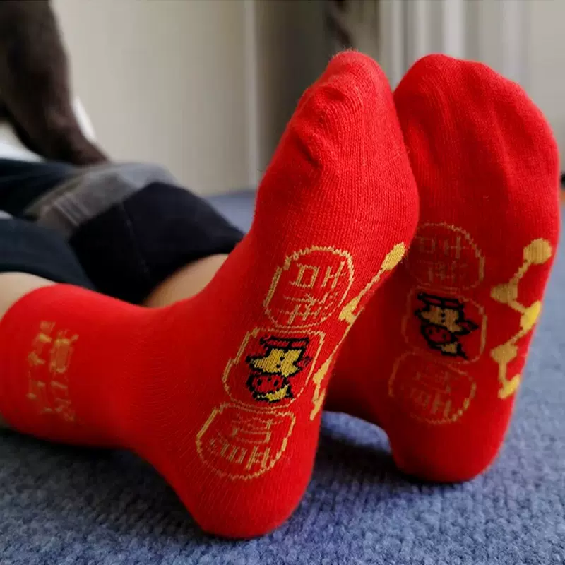 七星连珠红袜子儿童女兔年本命年脚踏踩七星七福旺运袜鸿运吉祥