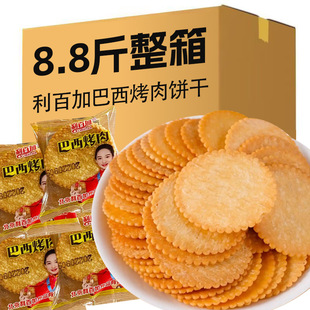 ���[�uƬ����С�A�������ζɢ�Q����e�k������ʳ�������l
