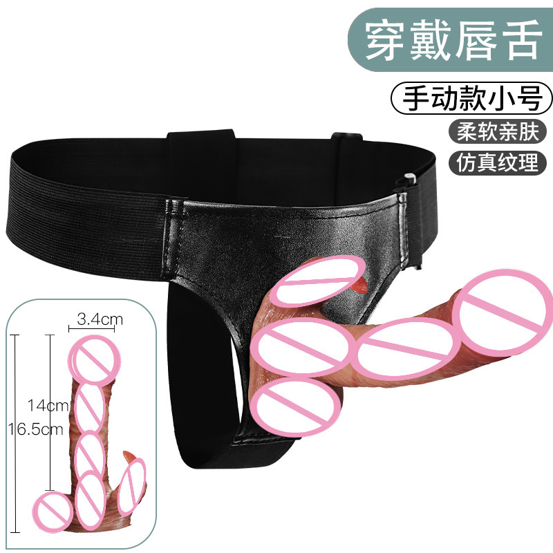 Wearable Silicone Dildo with Lace Harness Pants for Adult Couples — detail image 6
