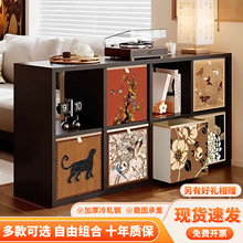 钢制复古书柜格子落地置物卡莱组合书桌一体靠墙儿童电视柜收纳柜