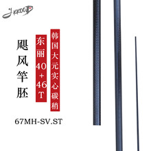 �ĵ����Z�Lͬ�����·�����زĖ|��40T�x���Z�~�|�~���ز�