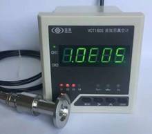 V160 V160S���wʽƤ�������Ӌ ������Ӌ ���@���Ӌ