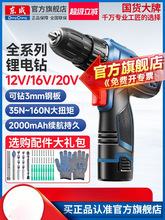 �|����늄��ݽz�����Û_�����D�֘�荖|�ǟoˢ�늳�����̽�