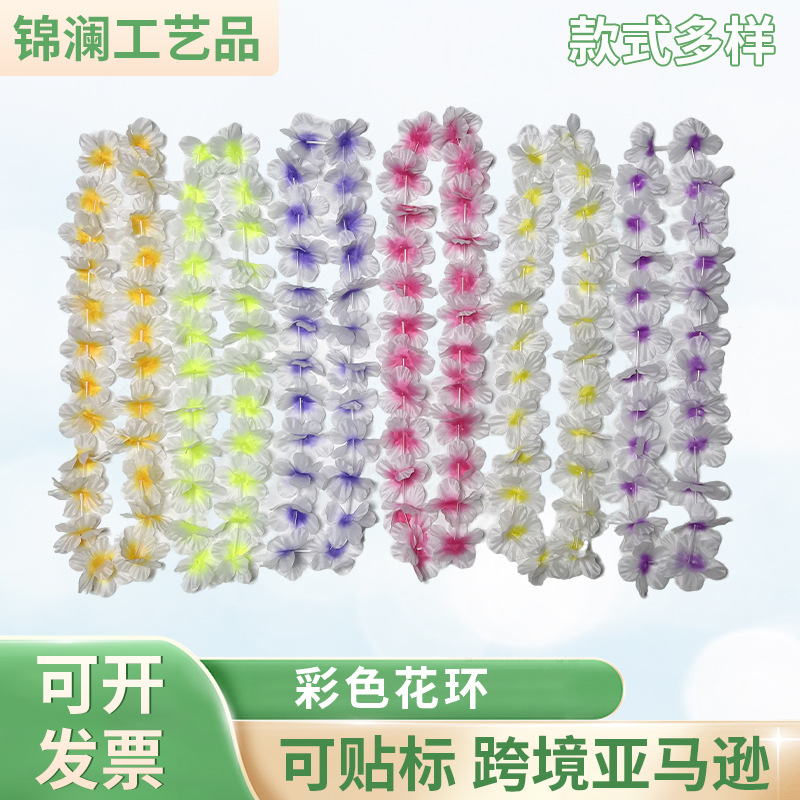 Fabricantes transfronterizos 24 pétalos de 6 cm coronas de flores de color nuevos productos festivos hawaianos de poliéster multicolor coronas de flores