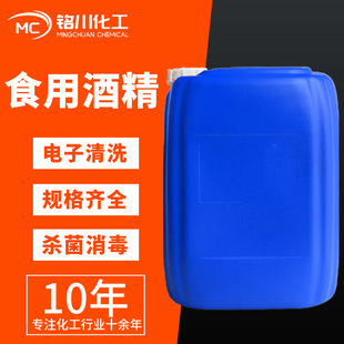 �F؛�oˮ�Ҷ���75%95%99%����������ϴ��ʳ�þƾ�