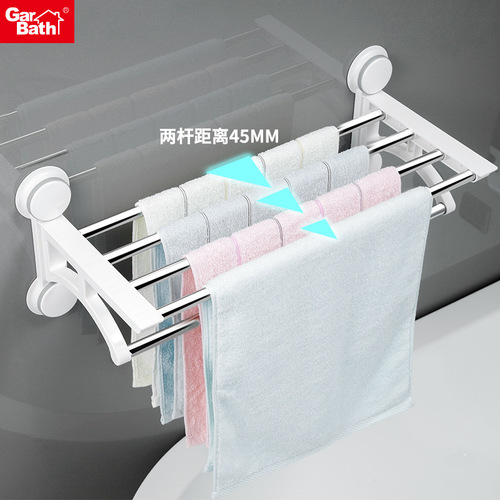 No punching bathroom stainless steel towel rack wall hanging light luxury bath towel rack bathroom towel bar pendant storage rack