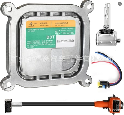 Mustang D3S stabilizer – Bits - ballast-high-voltage-wire-power-cord-light-bulb