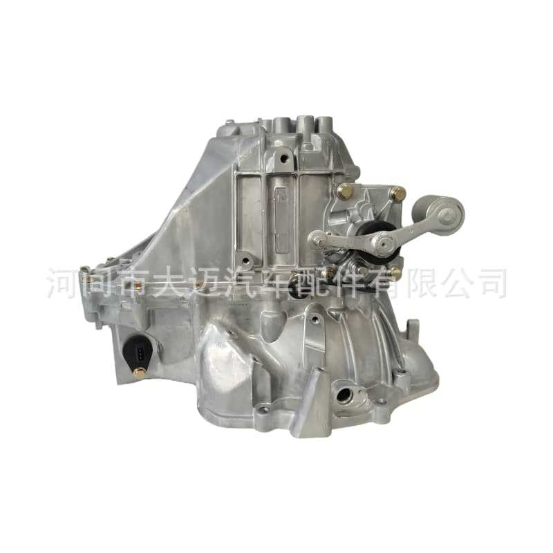 Geely 3066002069 Jl-170B1A Gearbox Is Suitable for Ec718 Gx7 Ex7 Lifan 3086030180