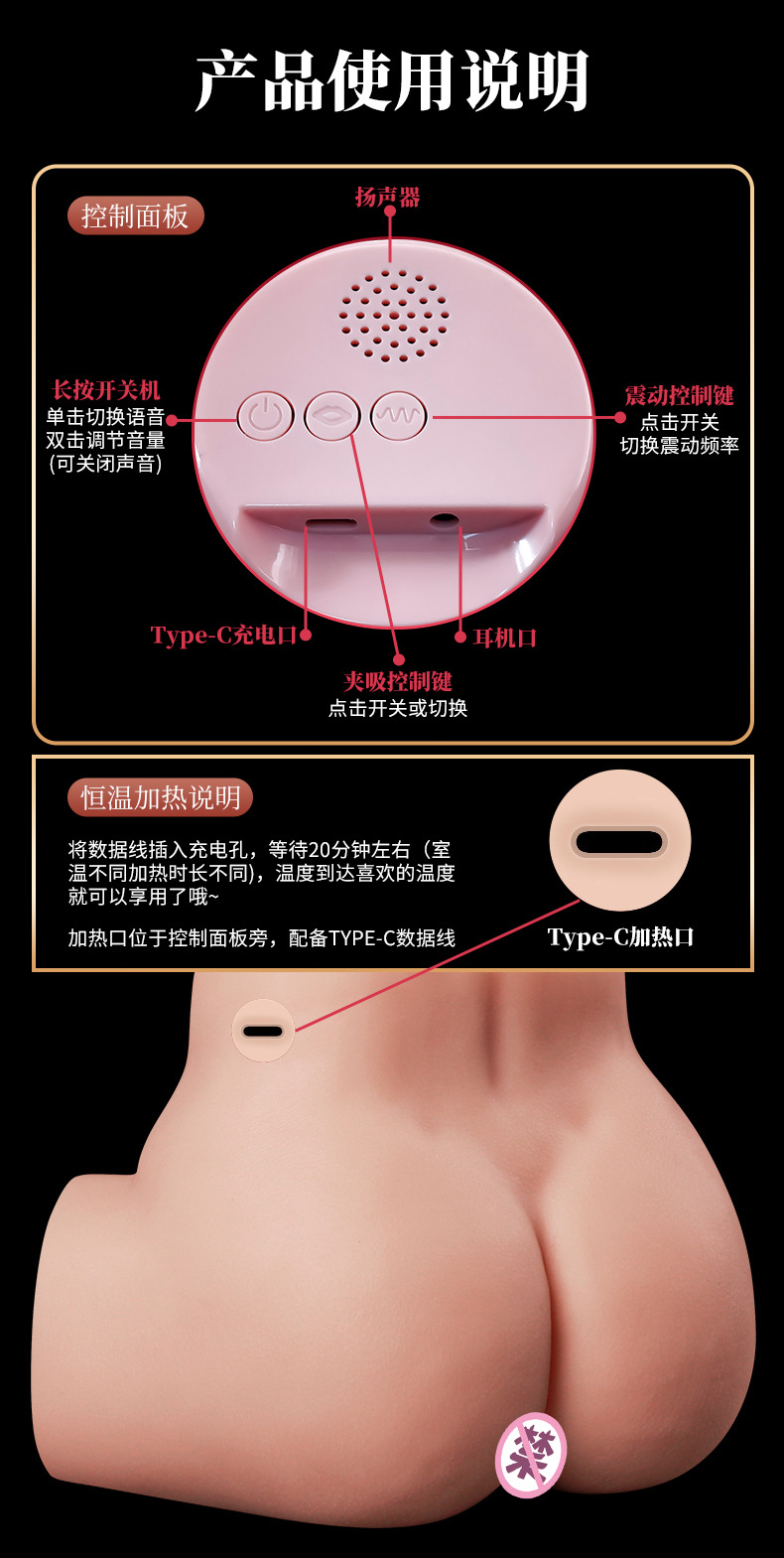 Khối Âm Đạo Giả Kèm Hậu Môn Rung Rên 3,5kg undefined