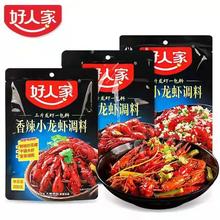 ���˼�С���r�{������200g ���� ���� ʮ���� �͠FС���r��偵���