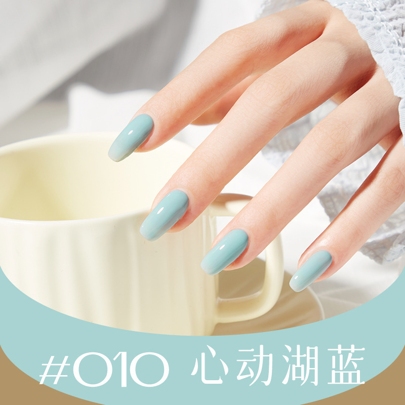 10#Сердцебиение Голубого озера