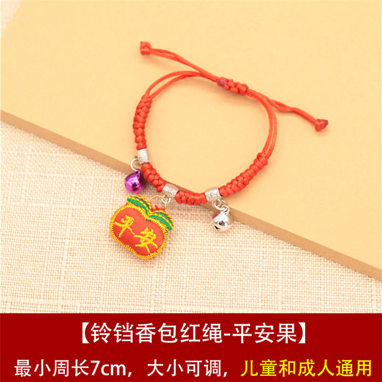 Bracelet en alliage - Ref 3446579 Image 13