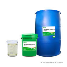 ������ɫ���ٵ�����ϴ���S�ҷ��P��Ưϴ�X�İ�Ĺܵ��h����ϴ��