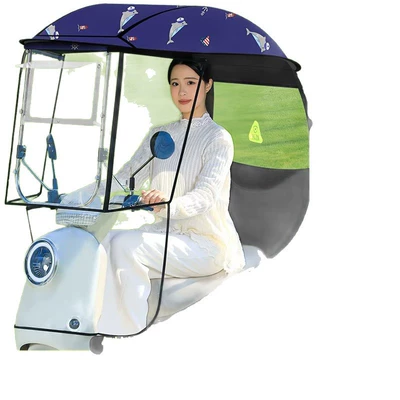 Protection, Thickened Sunshade Umbrella, New | Elektromobil üçün ön şüşə çətiri (günlük)