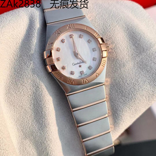 Dropshipping Classic Constellation Women's Watch with Diamond Steel Strap Swiss Quartz Movement Compact 27mm Shell Face Watch