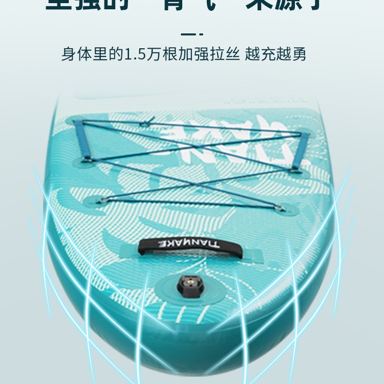 Luna mar infláble surfboard paddleboard pulpboard barco adulto pesca skateboard acuático skateboard eléctrico