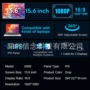 三屏便携式双屏呈现显示器