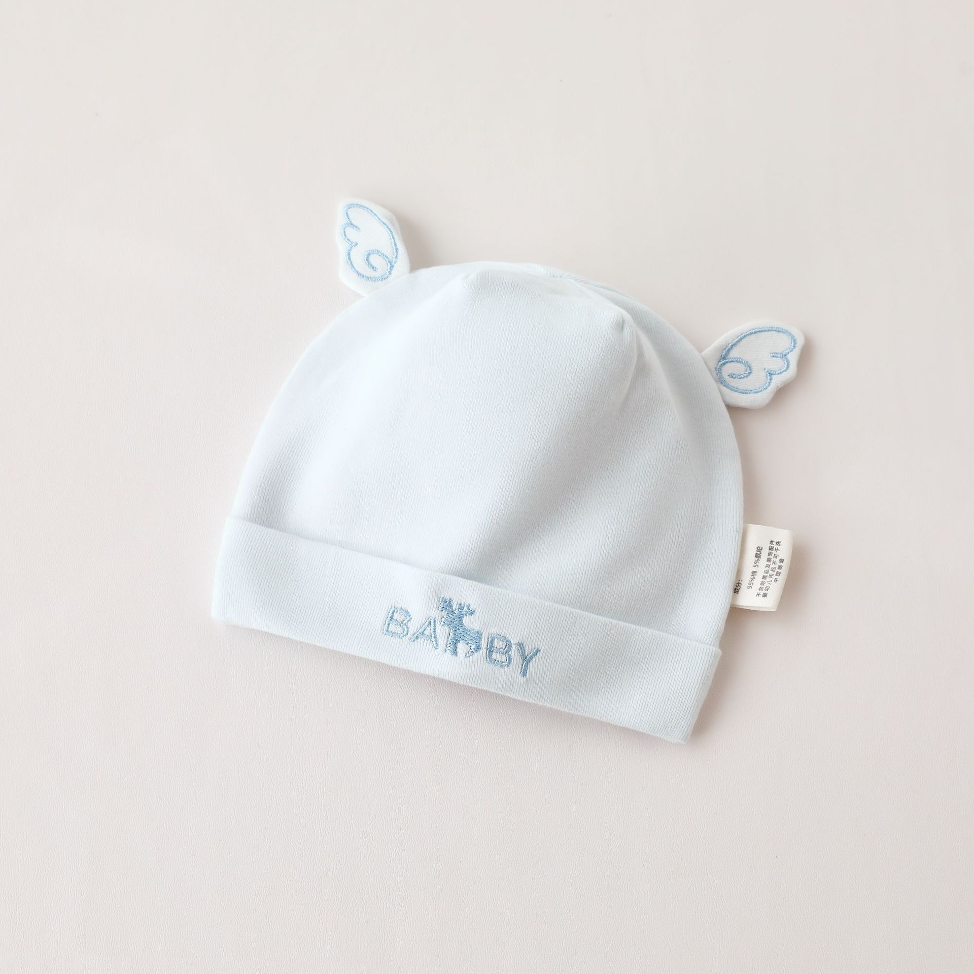 Xibao hat blue
