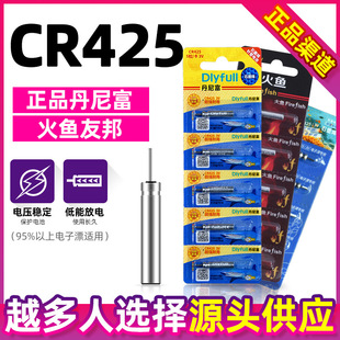 ���ḻ���~C425/316/311/322ҹ��Ư늳��~Ư�ʽʯīϩ�늳���Ư