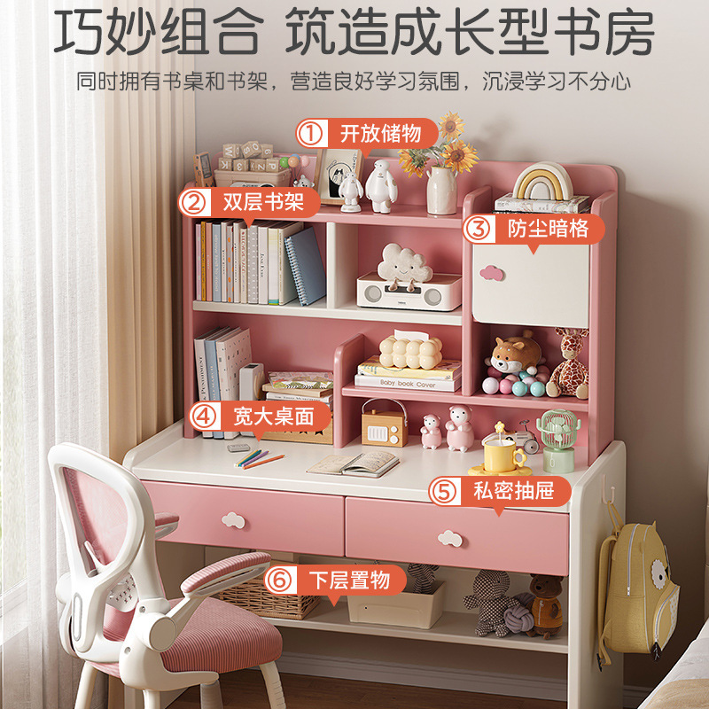 Mesa de escritorio infantil de madera estante de estudio en una mesa de escritorio dormitorio de estudiantes de primaria con set de mesa de escritorio elevadora doméstica