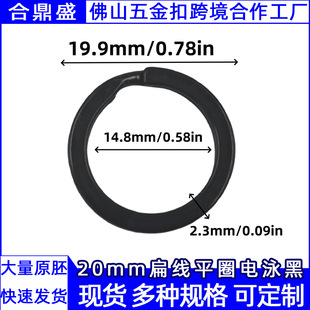 20mm�⾀ƽȦ �����F��耳�Ȧ�Ӿ���i���pȦ��܇耳׿�diy����h