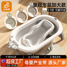 �냺ϴ����ԡ�茚�����ۯB�׃����ɴ�̖ԡͰС������������ͯ��Ʒ
