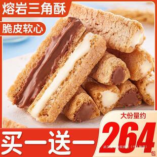 ����������ţ���ɿ�������ɾW�t���С��ʳС�����eʳƷ��Y��