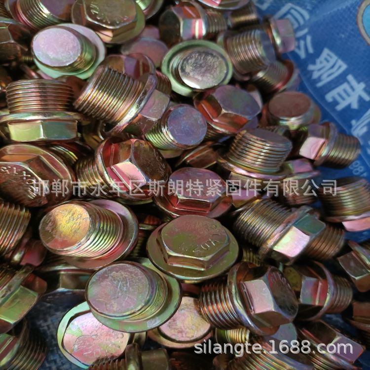 ˨YJT15007˿ͷ˿ͷͷQC/T376