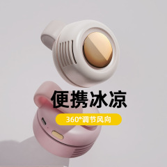 小型旋風ハンディファン、首掛け・腰掛け両用、ミニ扇風機、屋外携帯用、卓上USB充電式、MF019ポータブル