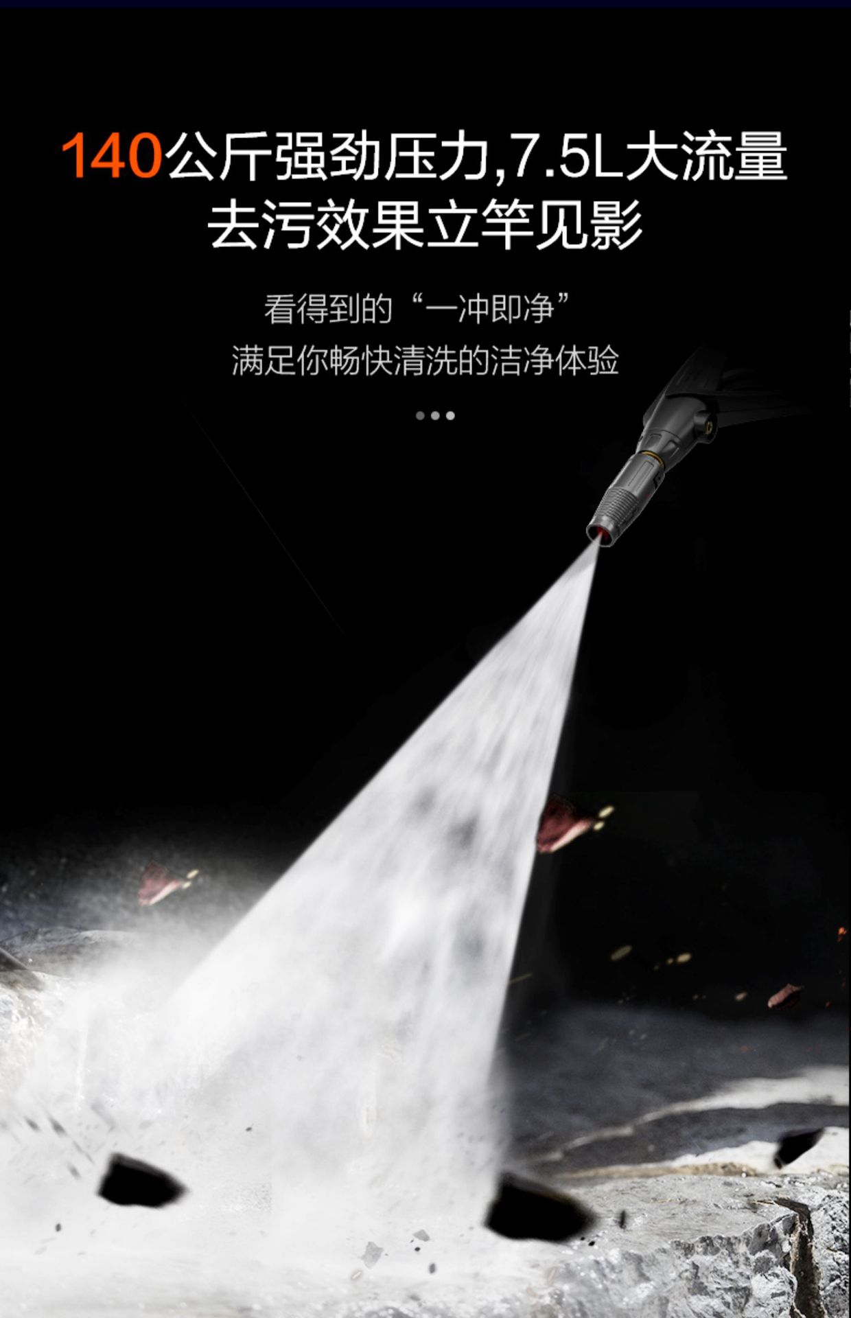 Yili commercial car washer high pressure 220v high power water gun water pump commercial high pressure car wash pump car wash