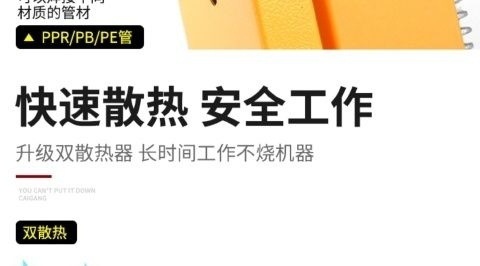 60c3a16e-1cb5-46e7-a840-4006f49aed0c.jpe