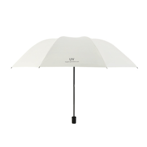 Manual three-fold umbrella UV umbrella sunshade anti-ultraviolet umbrella black rubber sun umbrella sunny umbrella rain umbrella customizable LOGO