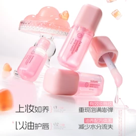 面霜;液态精华;洁面产品
