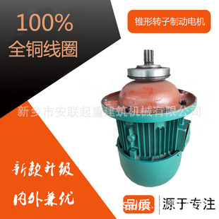 ���l  ZD151-4 �F��늙C13KW�F�����ಽ�D������늙C ����늙C