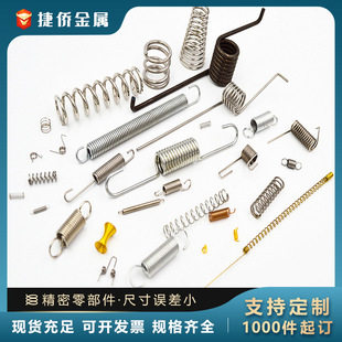 ��ɽ���P䓏���������s�������쏗��Ť�ɮ����|��С�������l