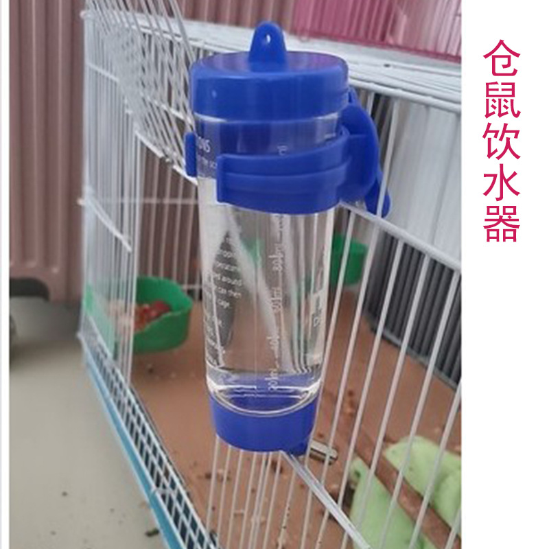 블루 (토토로 125ml)