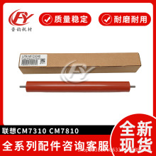 ȫ��Ʒ����������CM7310 CM7810 ��Ӱ�¹�7310���ȹ�7810ѹ����