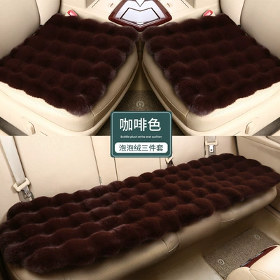 Wool pad – New Winter Car Rabbit Plush - bubble-velvet-single-pad-4545-brown