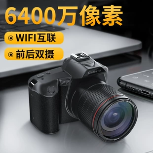 Wangao Pixel HD цифровая камера, SLR-камера, студенческая однообъективная зеркальная начального уровня для путешествий