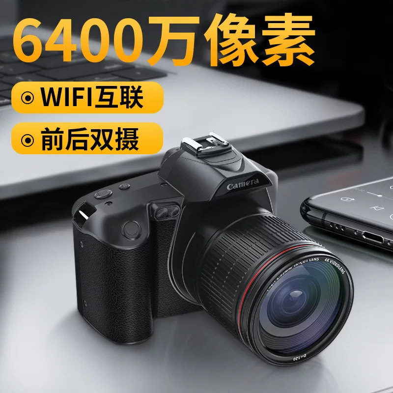 Wangao Pixel HD цифровая камера, SLR-камера, студенческая однообъективная зеркальная начального уровня для путешествий
