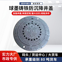 ��ī�T�F���w�A����ˮ��ˮ��������·�Ѿ�ꎾ��������p�����;��w