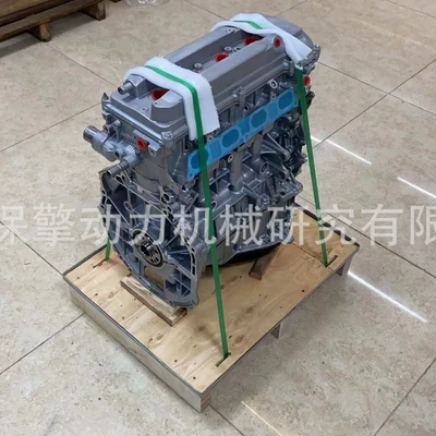 RAV4 Camry overlord 2.4 – Engine assembly