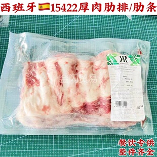 ������15422����������ë�i�����ߗl���⿾������ľ����ʽ���i