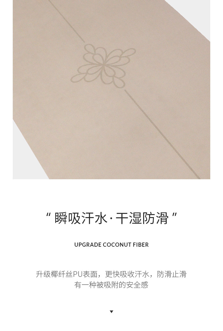 千叶版_06.jpg