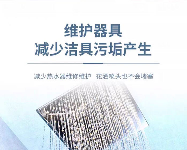 2025---阿里巴巴----江西中盐DSC07513-绿标