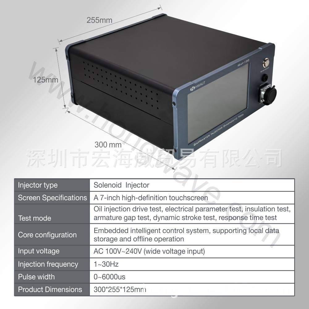 图片关键词 主图-1.jpg