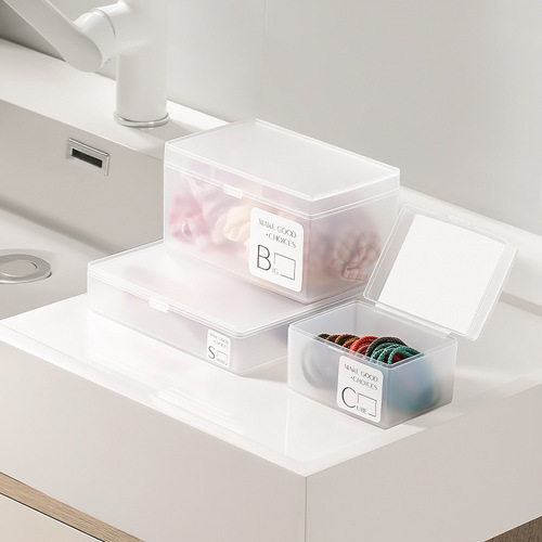 Card storage box, matte desktop small item miscellaneous covered storage box, card drawer storage box, organization box