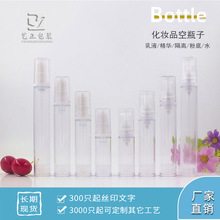 5ml���ƿ ��ƿ�� ��Һ���Aԇ���b ���ñ� ��ɫ���^��͸�����^